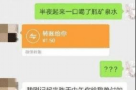 马关对付老赖：刘小姐被老赖拖欠货款